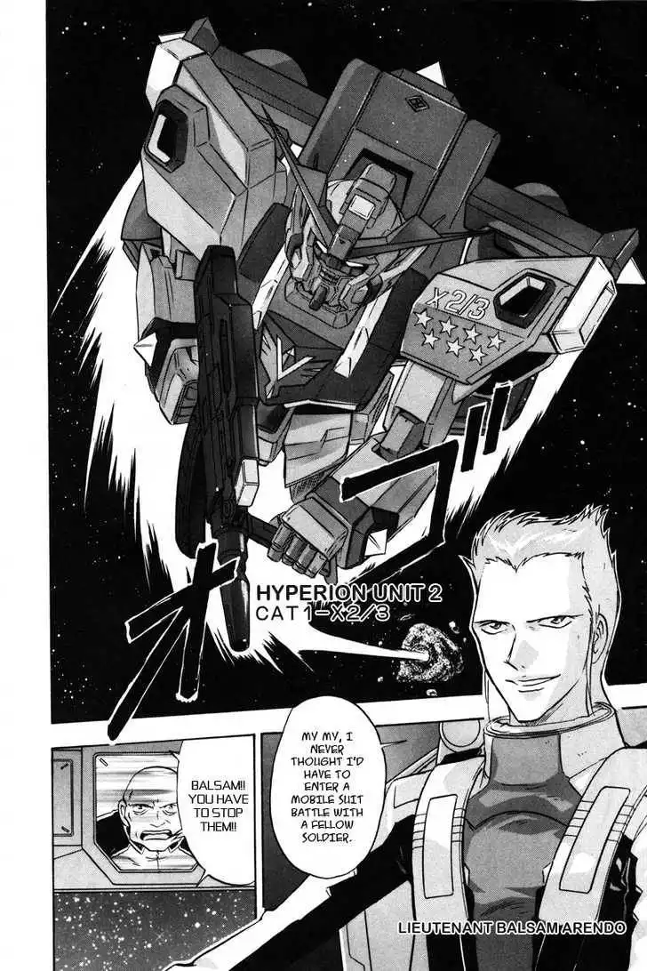 Mobile Suit Gundam SEED X Astray Chapter 2 88